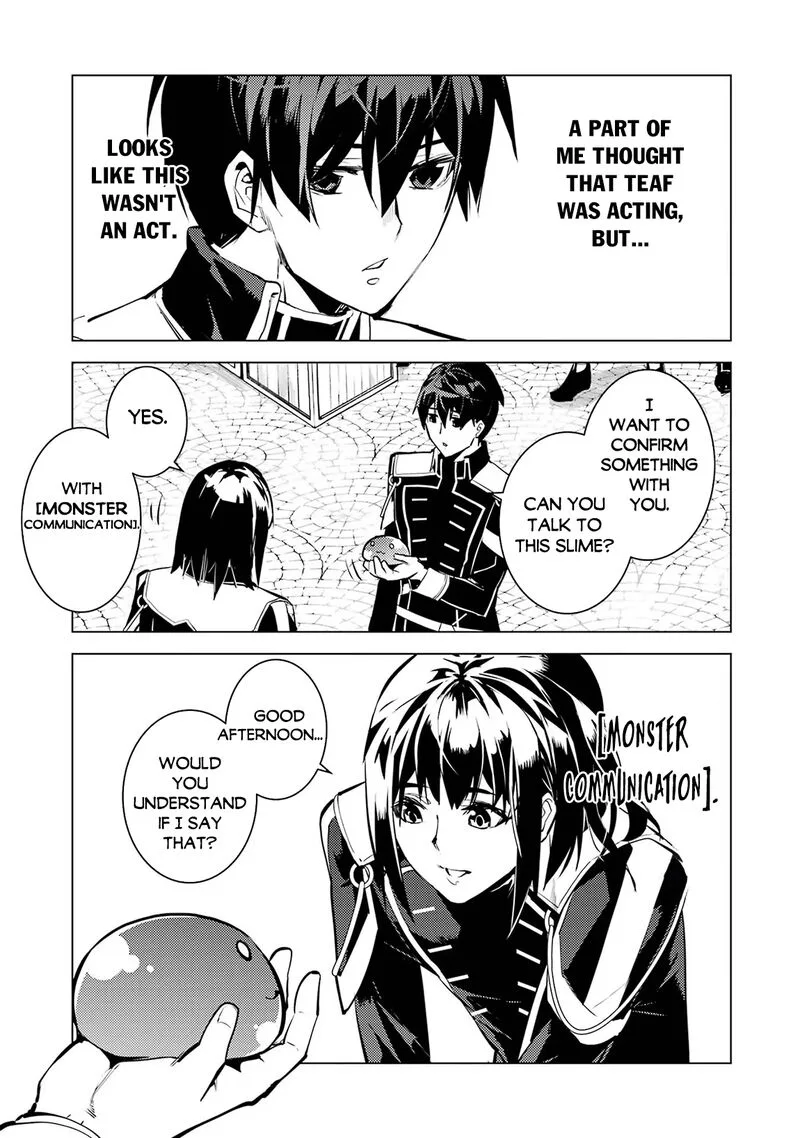 Tensei Kenja no Isekai Raifu ~Daini no Shokugyo wo Ete, Sekai Saikyou ni Narimashita~ Chapter 69.2 page 4