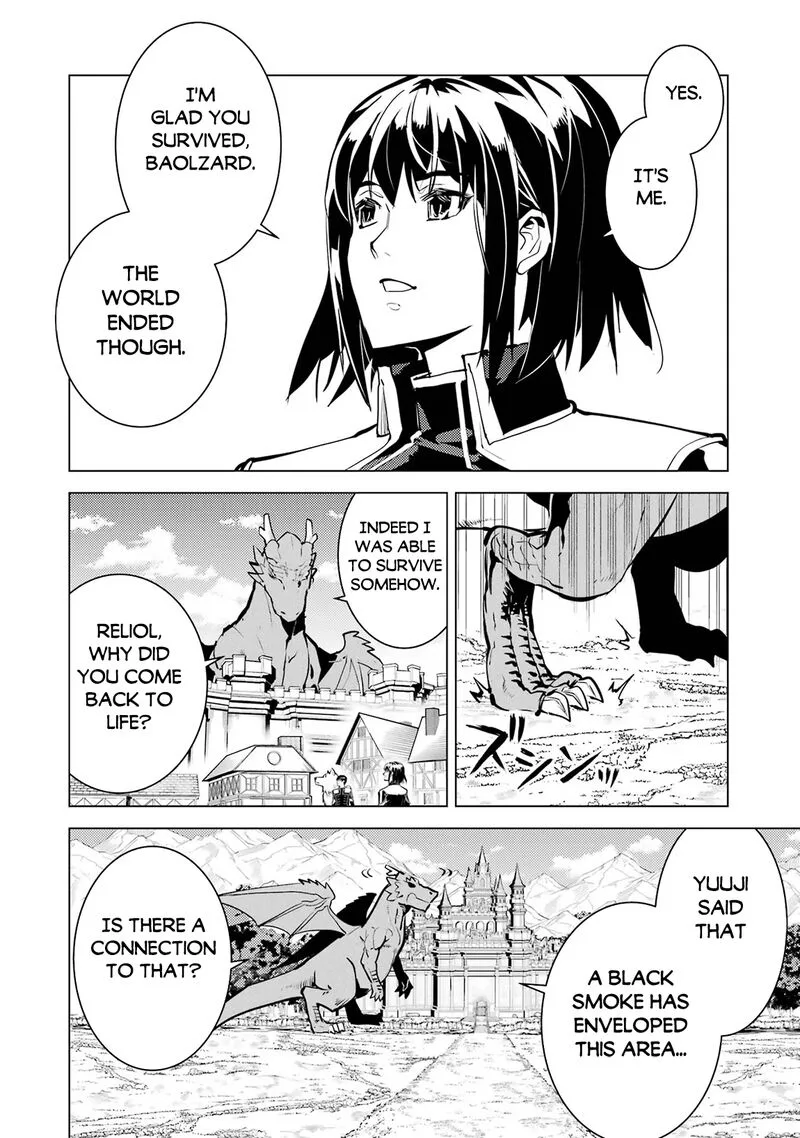 Tensei Kenja no Isekai Raifu ~Daini no Shokugyo wo Ete, Sekai Saikyou ni Narimashita~ Chapter 69.2 page 13