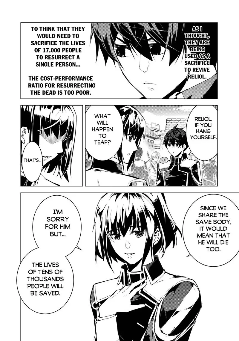 Tensei Kenja no Isekai Raifu ~Daini no Shokugyo wo Ete, Sekai Saikyou ni Narimashita~ Chapter 69.2 page 19