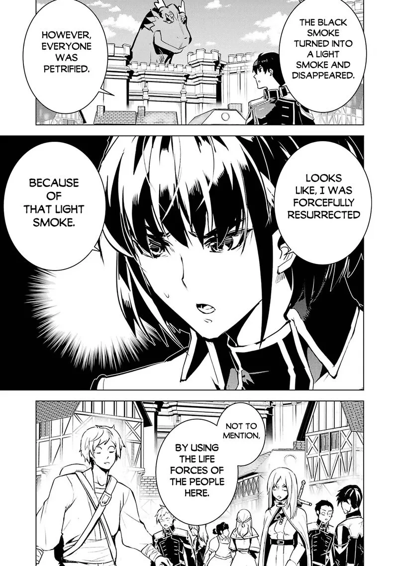 Tensei Kenja no Isekai Raifu ~Daini no Shokugyo wo Ete, Sekai Saikyou ni Narimashita~ Chapter 69.2 page 14