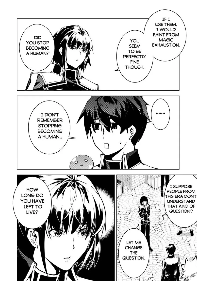 Tensei Kenja no Isekai Raifu ~Daini no Shokugyo wo Ete, Sekai Saikyou ni Narimashita~ Chapter 69.2 page 7