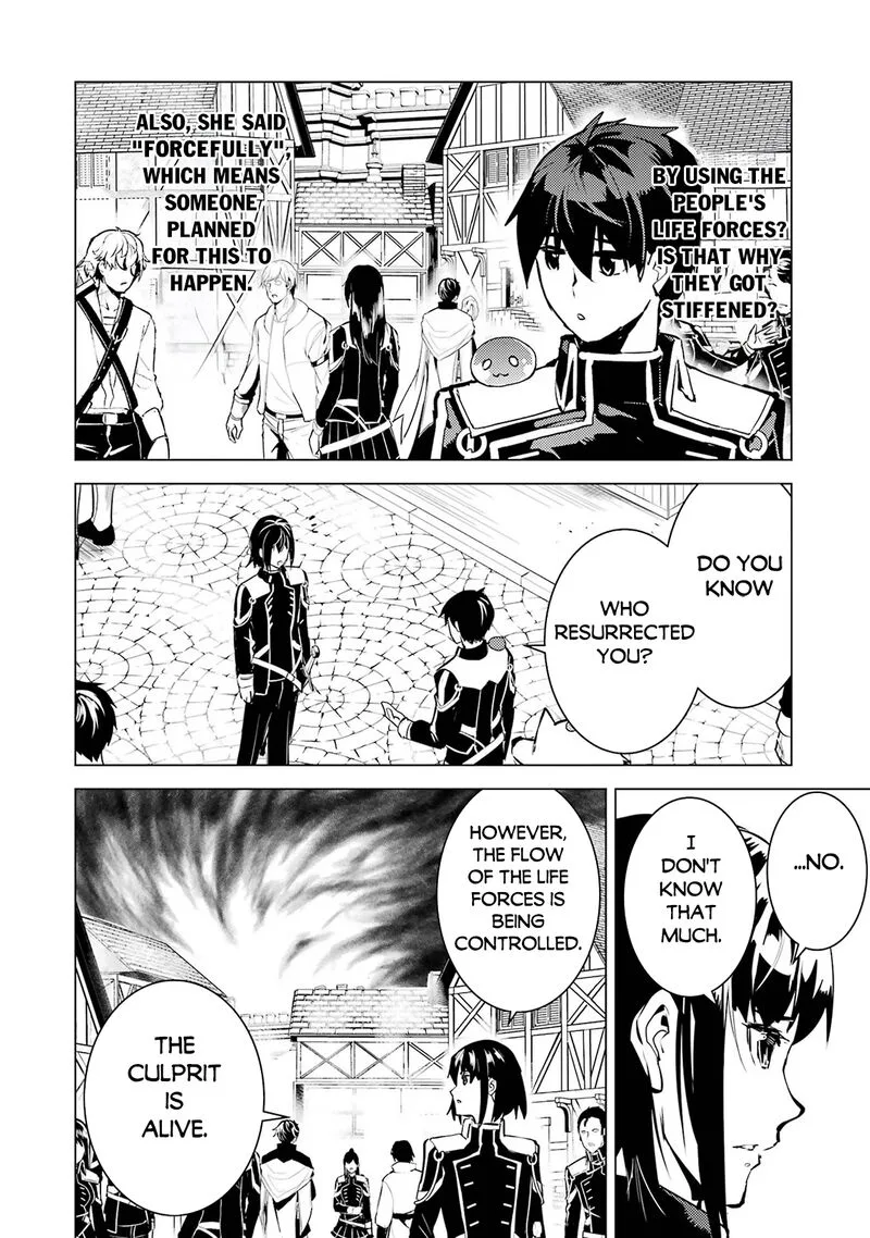 Tensei Kenja no Isekai Raifu ~Daini no Shokugyo wo Ete, Sekai Saikyou ni Narimashita~ Chapter 69.2 page 15