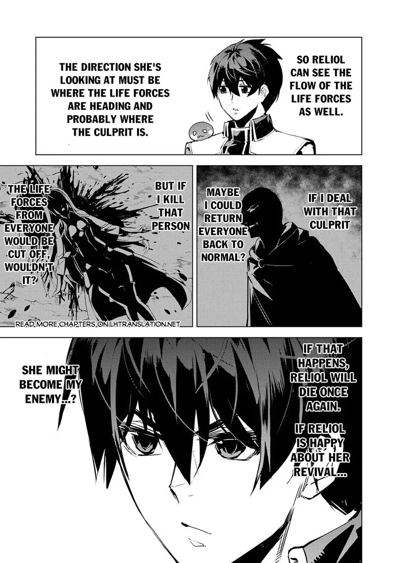 Tensei Kenja no Isekai Raifu ~Daini no Shokugyo wo Ete, Sekai Saikyou ni Narimashita~ Chapter 69.2 page 16