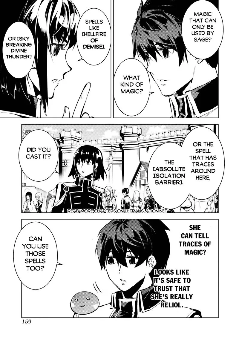 Tensei Kenja no Isekai Raifu ~Daini no Shokugyo wo Ete, Sekai Saikyou ni Narimashita~ Chapter 69.2 page 6