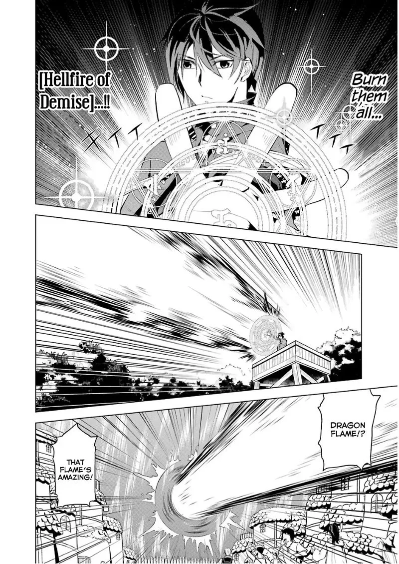 Tensei Kenja no Isekai Raifu ~Daini no Shokugyo wo Ete, Sekai Saikyou ni Narimashita~ Chapter 7 page 6