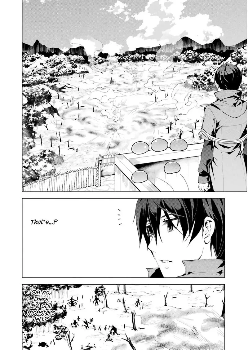 Tensei Kenja no Isekai Raifu ~Daini no Shokugyo wo Ete, Sekai Saikyou ni Narimashita~ Chapter 7 page 18