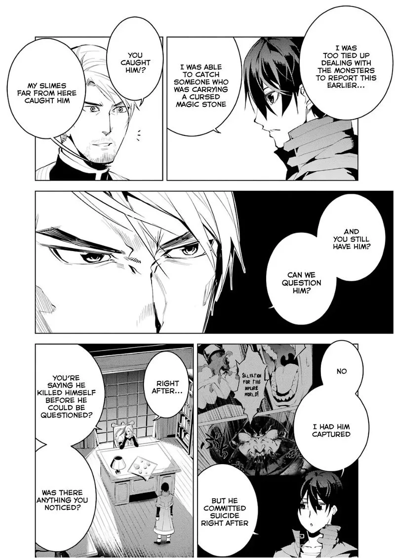 Tensei Kenja no Isekai Raifu ~Daini no Shokugyo wo Ete, Sekai Saikyou ni Narimashita~ Chapter 7 page 24