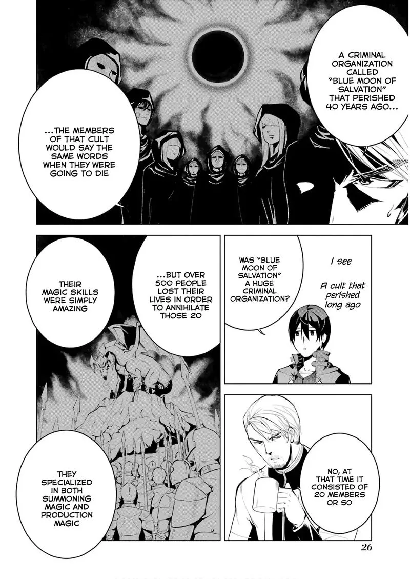 Tensei Kenja no Isekai Raifu ~Daini no Shokugyo wo Ete, Sekai Saikyou ni Narimashita~ Chapter 7 page 26