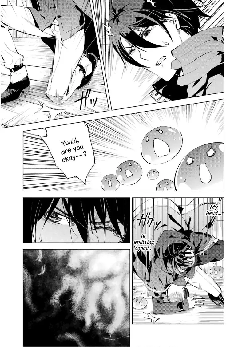 Tensei Kenja no Isekai Raifu ~Daini no Shokugyo wo Ete, Sekai Saikyou ni Narimashita~ Chapter 7 page 15