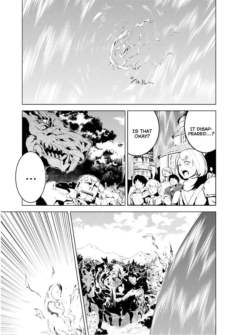 Tensei Kenja no Isekai Raifu ~Daini no Shokugyo wo Ete, Sekai Saikyou ni Narimashita~ Chapter 7 page 7