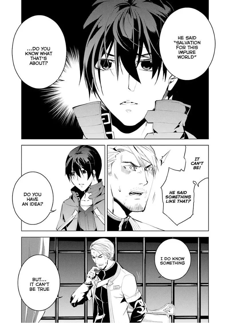 Tensei Kenja no Isekai Raifu ~Daini no Shokugyo wo Ete, Sekai Saikyou ni Narimashita~ Chapter 7 page 25