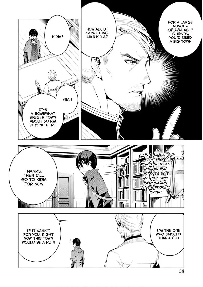 Tensei Kenja no Isekai Raifu ~Daini no Shokugyo wo Ete, Sekai Saikyou ni Narimashita~ Chapter 7 page 30