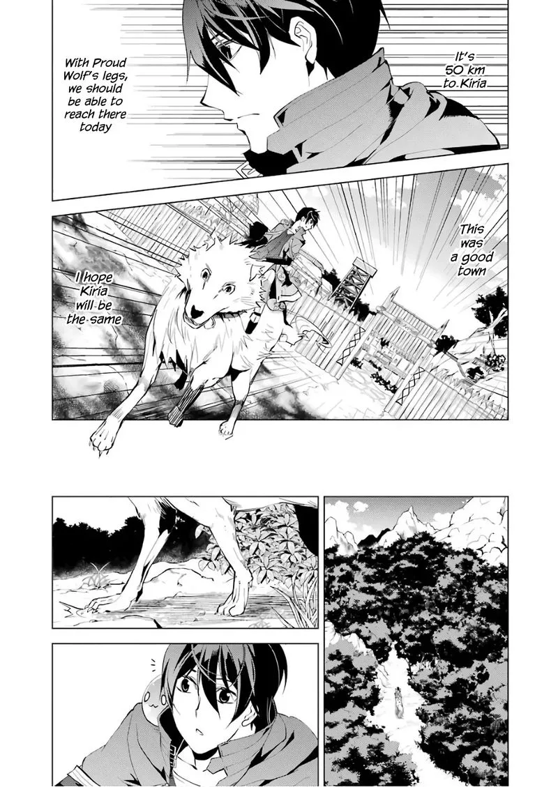 Tensei Kenja no Isekai Raifu ~Daini no Shokugyo wo Ete, Sekai Saikyou ni Narimashita~ Chapter 7 page 33