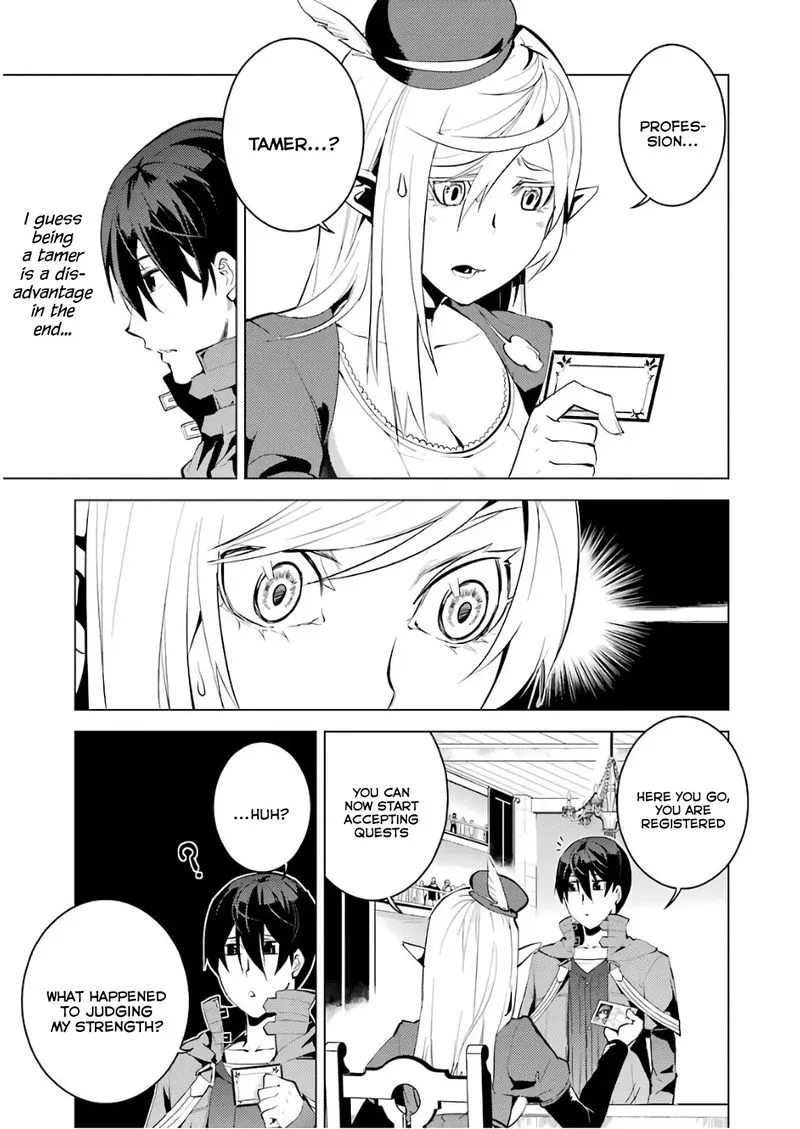 Tensei Kenja no Isekai Raifu ~Daini no Shokugyo wo Ete, Sekai Saikyou ni Narimashita~ Chapter 7 page 39