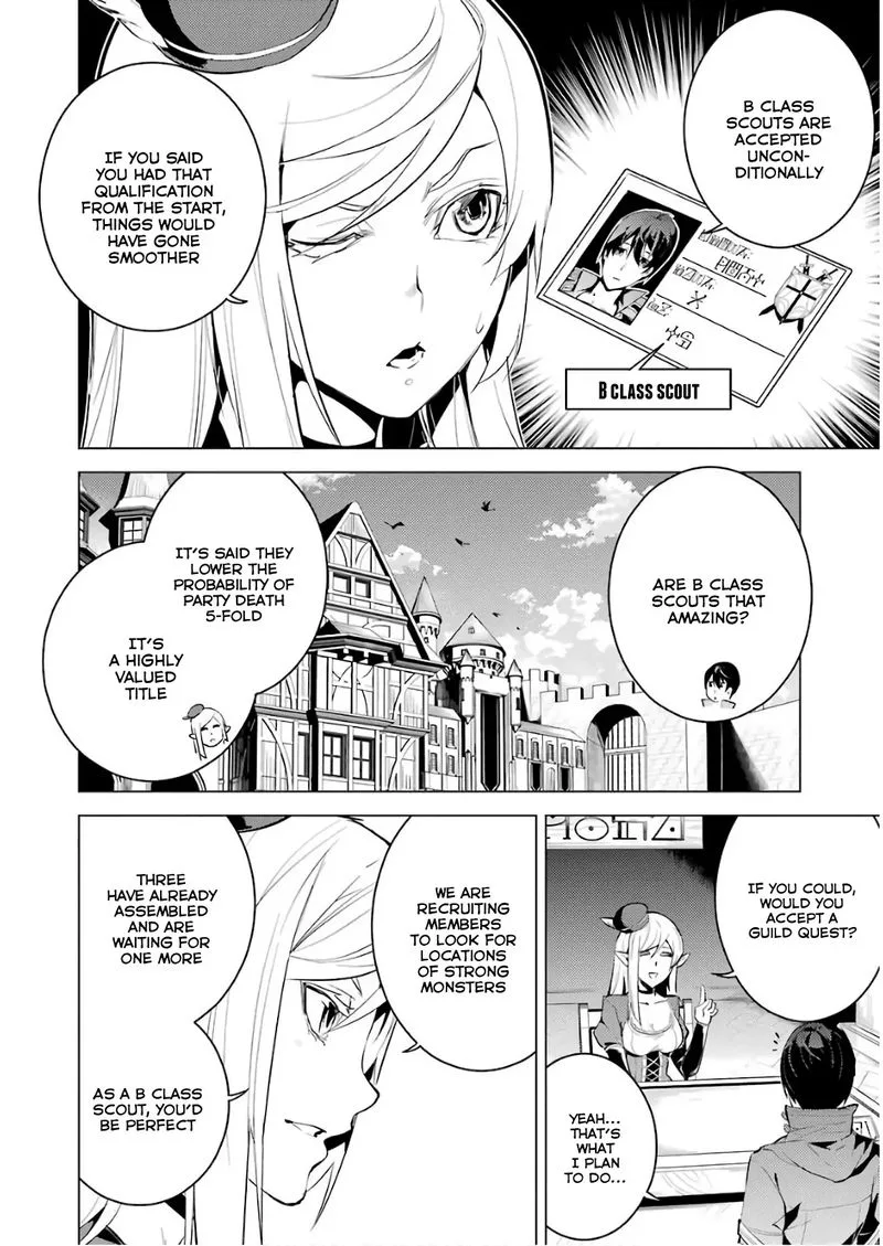 Tensei Kenja no Isekai Raifu ~Daini no Shokugyo wo Ete, Sekai Saikyou ni Narimashita~ Chapter 7 page 40