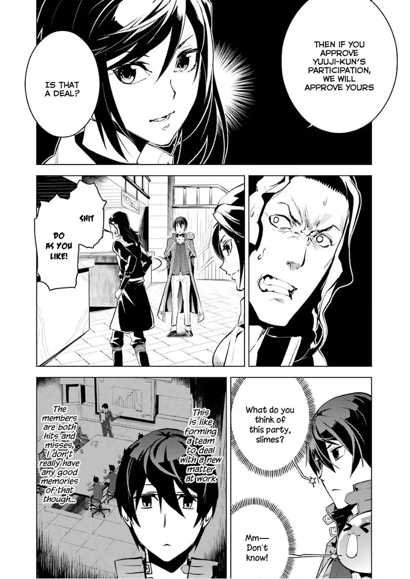 Tensei Kenja no Isekai Raifu ~Daini no Shokugyo wo Ete, Sekai Saikyou ni Narimashita~ Chapter 7 page 46