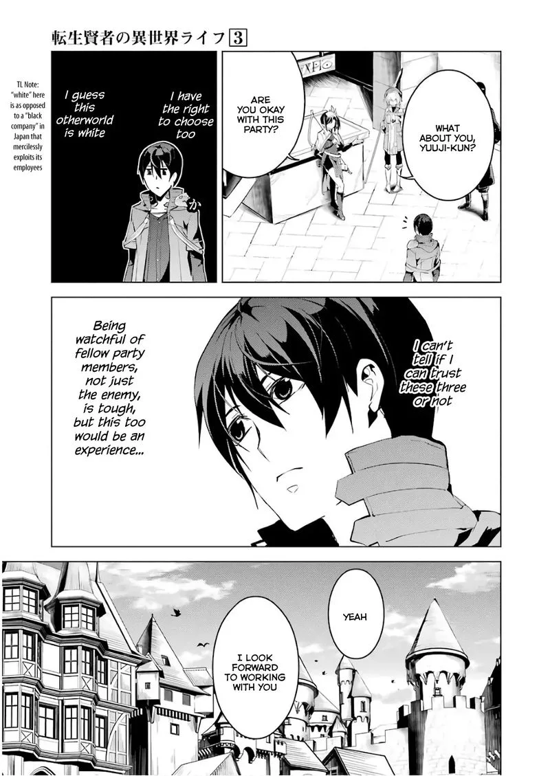 Tensei Kenja no Isekai Raifu ~Daini no Shokugyo wo Ete, Sekai Saikyou ni Narimashita~ Chapter 7 page 47