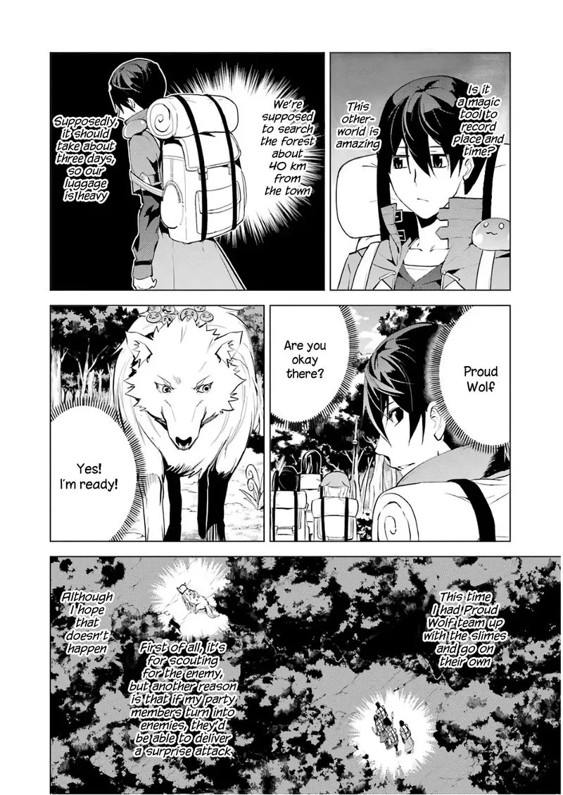 Tensei Kenja no Isekai Raifu ~Daini no Shokugyo wo Ete, Sekai Saikyou ni Narimashita~ Chapter 7 page 50