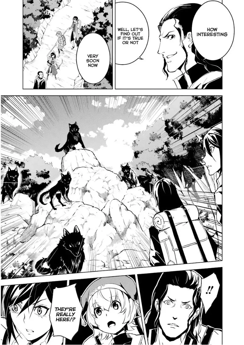 Tensei Kenja no Isekai Raifu ~Daini no Shokugyo wo Ete, Sekai Saikyou ni Narimashita~ Chapter 7 page 53