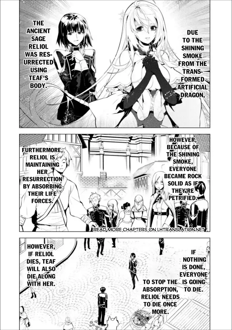 Tensei Kenja no Isekai Raifu ~Daini no Shokugyo wo Ete, Sekai Saikyou ni Narimashita~ Chapter 70.1 page 2