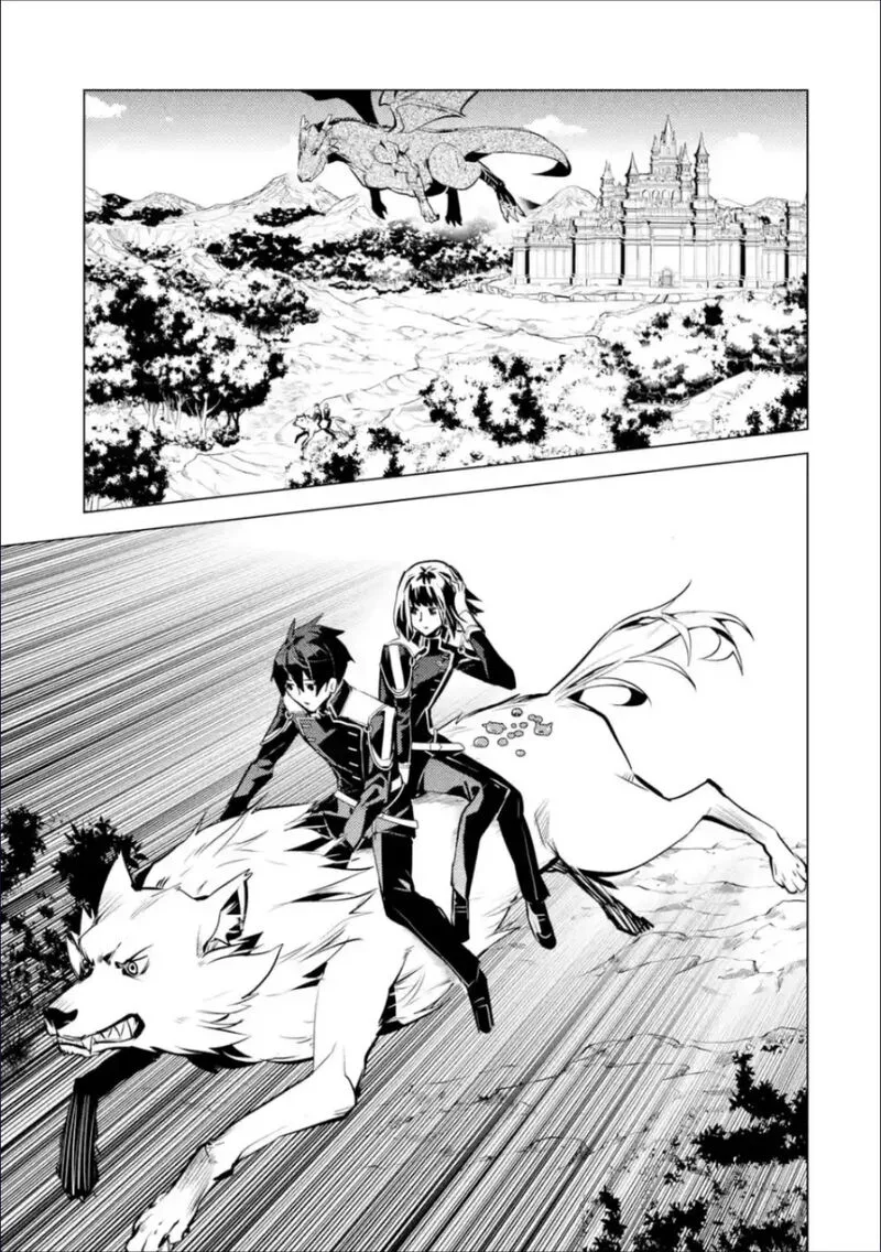 Tensei Kenja no Isekai Raifu ~Daini no Shokugyo wo Ete, Sekai Saikyou ni Narimashita~ Chapter 70.1 page 17