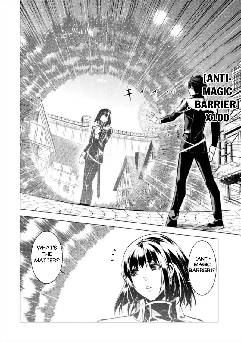 Tensei Kenja no Isekai Raifu ~Daini no Shokugyo wo Ete, Sekai Saikyou ni Narimashita~ Chapter 70.1 page 14