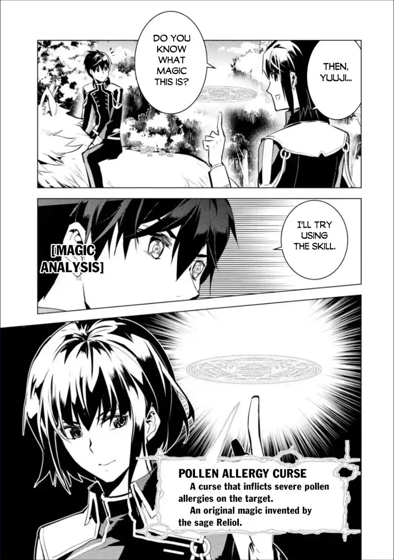 Tensei Kenja no Isekai Raifu ~Daini no Shokugyo wo Ete, Sekai Saikyou ni Narimashita~ Chapter 70.1 page 27