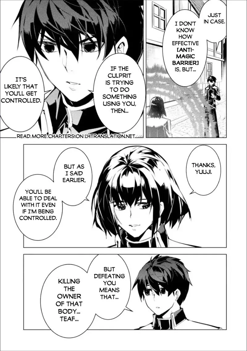 Tensei Kenja no Isekai Raifu ~Daini no Shokugyo wo Ete, Sekai Saikyou ni Narimashita~ Chapter 70.1 page 15