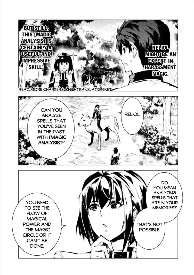 Tensei Kenja no Isekai Raifu ~Daini no Shokugyo wo Ete, Sekai Saikyou ni Narimashita~ Chapter 70.1 page 29