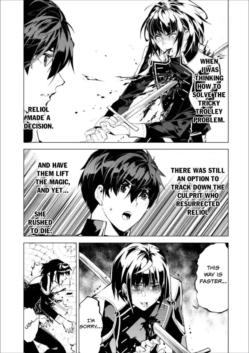Tensei Kenja no Isekai Raifu ~Daini no Shokugyo wo Ete, Sekai Saikyou ni Narimashita~ Chapter 70.1 page 3