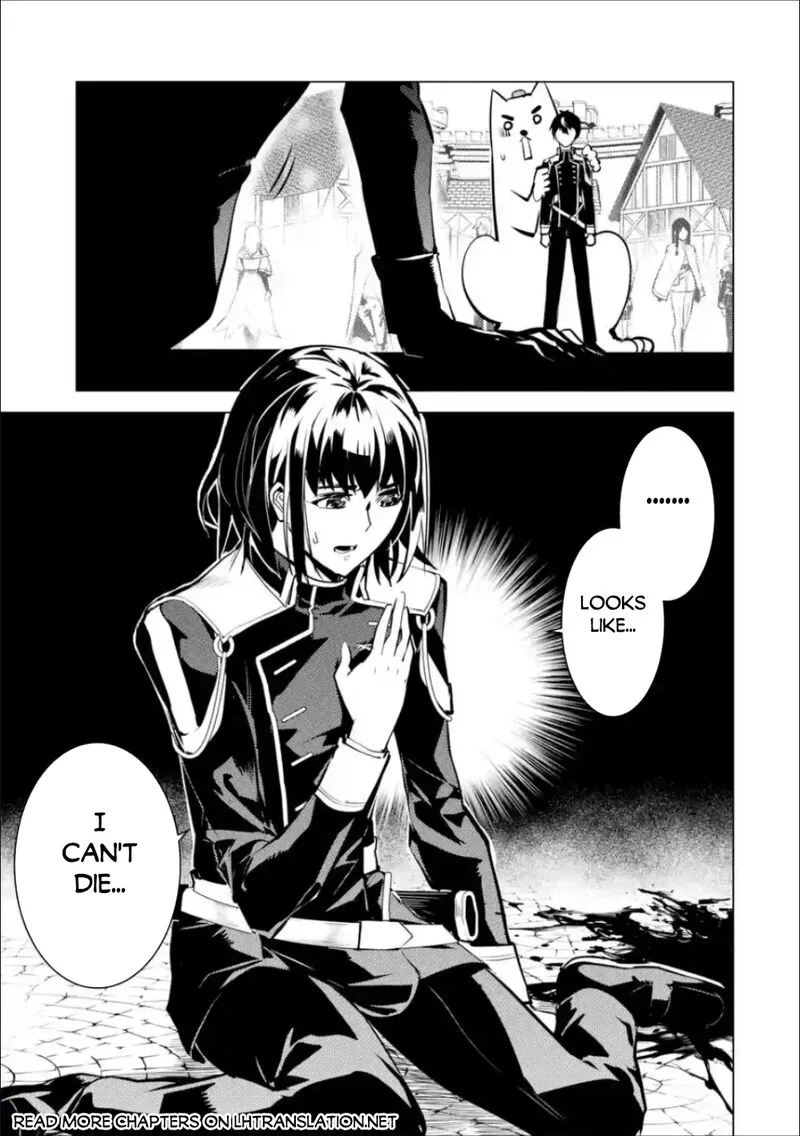 Tensei Kenja no Isekai Raifu ~Daini no Shokugyo wo Ete, Sekai Saikyou ni Narimashita~ Chapter 70.1 page 5