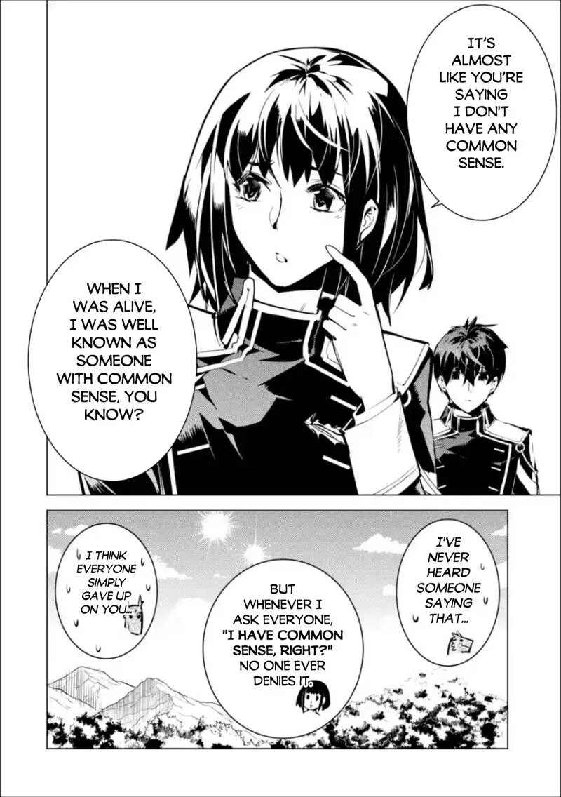 Tensei Kenja no Isekai Raifu ~Daini no Shokugyo wo Ete, Sekai Saikyou ni Narimashita~ Chapter 70.1 page 12
