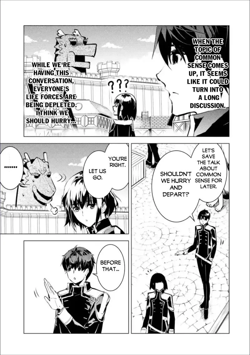 Tensei Kenja no Isekai Raifu ~Daini no Shokugyo wo Ete, Sekai Saikyou ni Narimashita~ Chapter 70.1 page 13