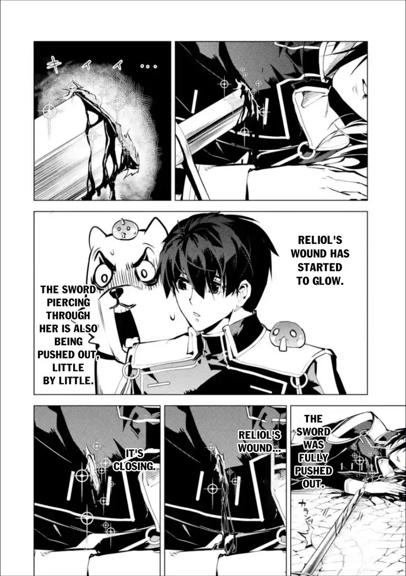 Tensei Kenja no Isekai Raifu ~Daini no Shokugyo wo Ete, Sekai Saikyou ni Narimashita~ Chapter 70.1 page 4