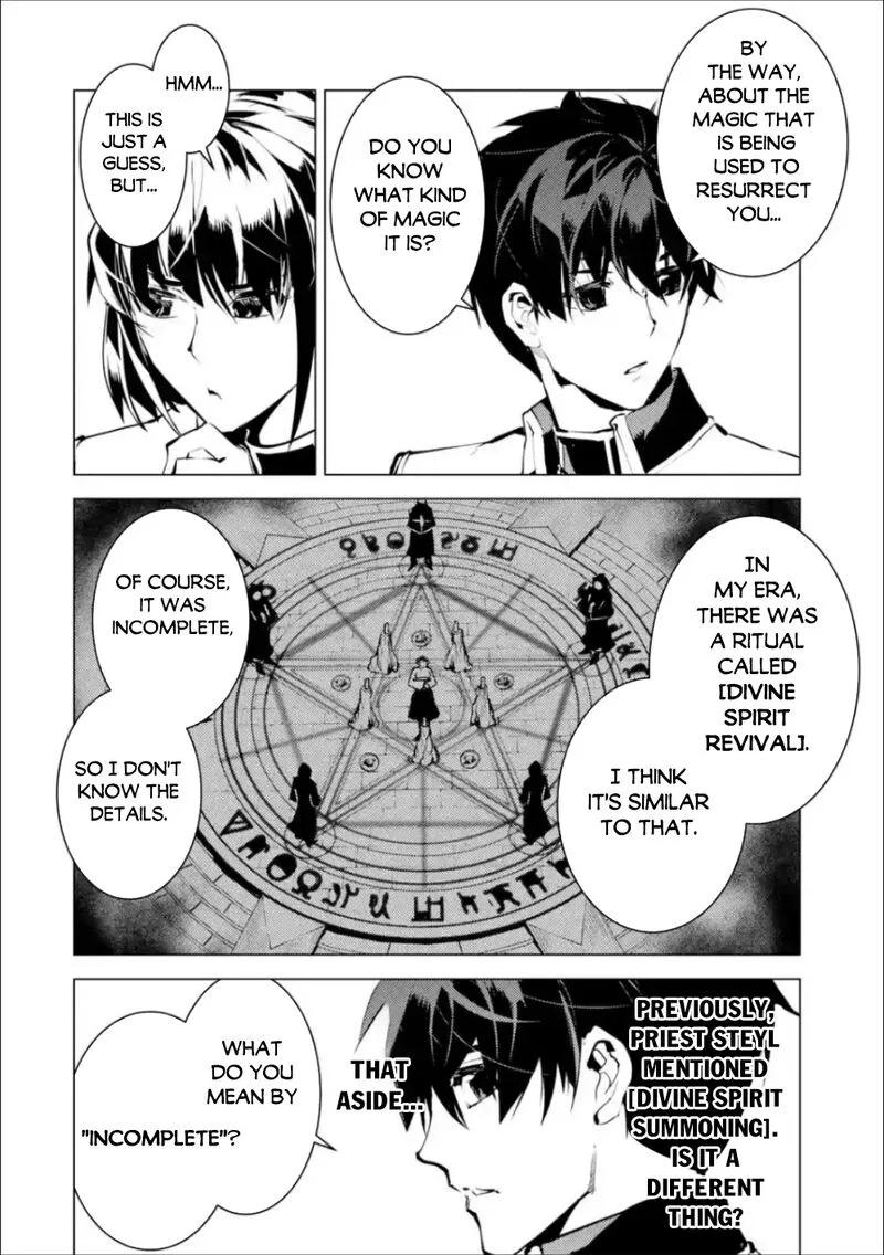 Tensei Kenja no Isekai Raifu ~Daini no Shokugyo wo Ete, Sekai Saikyou ni Narimashita~ Chapter 70.1 page 18