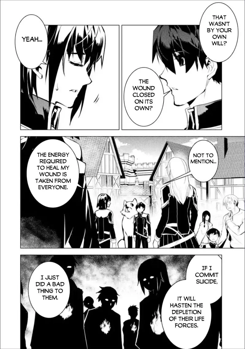 Tensei Kenja no Isekai Raifu ~Daini no Shokugyo wo Ete, Sekai Saikyou ni Narimashita~ Chapter 70.1 page 6