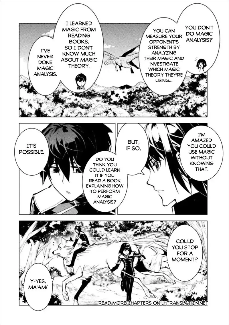 Tensei Kenja no Isekai Raifu ~Daini no Shokugyo wo Ete, Sekai Saikyou ni Narimashita~ Chapter 70.1 page 20