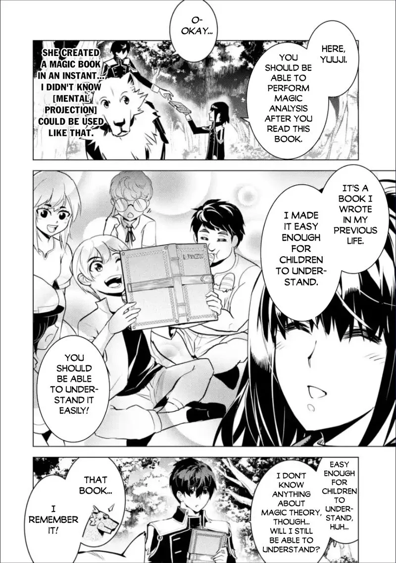 Tensei Kenja no Isekai Raifu ~Daini no Shokugyo wo Ete, Sekai Saikyou ni Narimashita~ Chapter 70.1 page 22