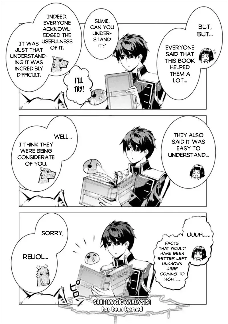 Tensei Kenja no Isekai Raifu ~Daini no Shokugyo wo Ete, Sekai Saikyou ni Narimashita~ Chapter 70.1 page 24