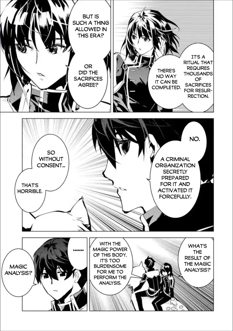 Tensei Kenja no Isekai Raifu ~Daini no Shokugyo wo Ete, Sekai Saikyou ni Narimashita~ Chapter 70.1 page 19