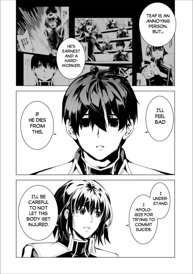 Tensei Kenja no Isekai Raifu ~Daini no Shokugyo wo Ete, Sekai Saikyou ni Narimashita~ Chapter 70.1 page 16