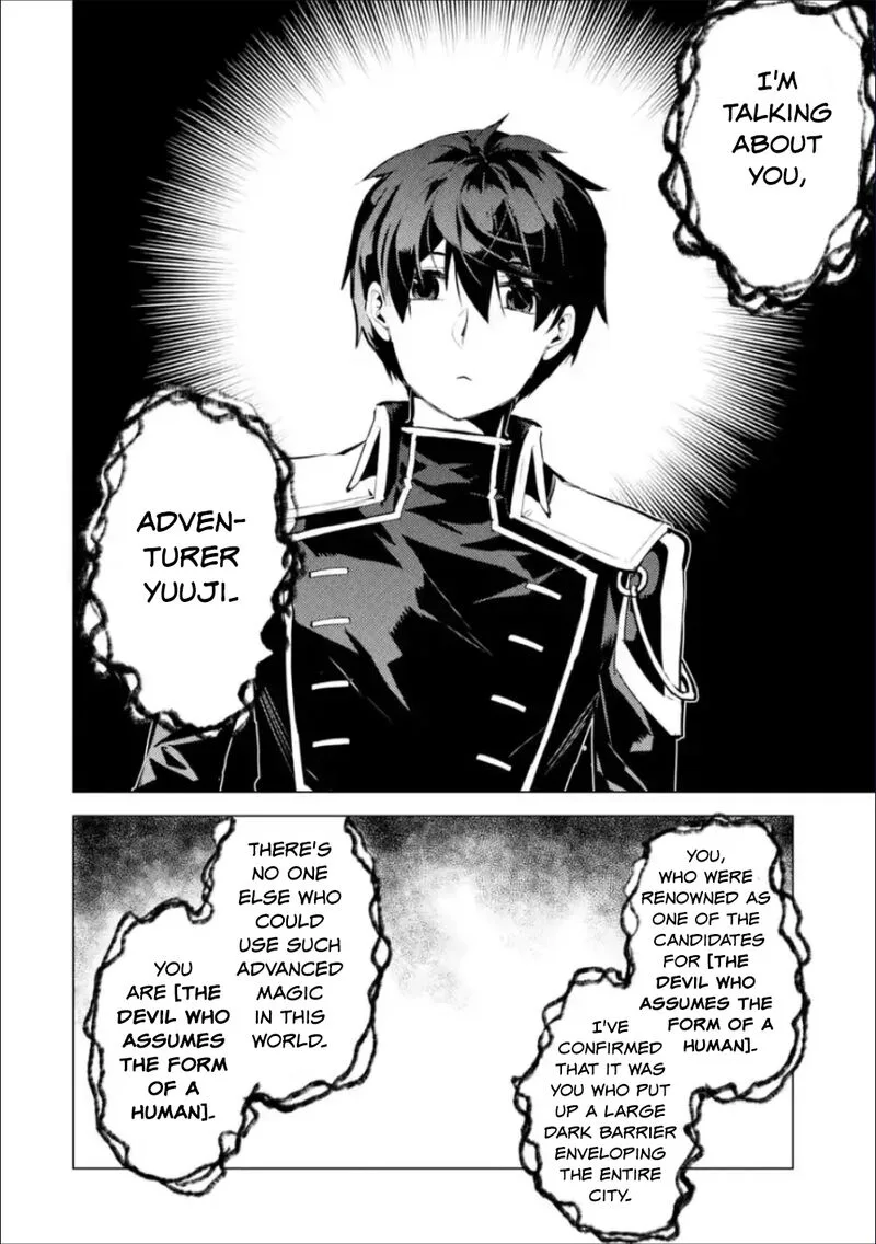 Tensei Kenja no Isekai Raifu ~Daini no Shokugyo wo Ete, Sekai Saikyou ni Narimashita~ Chapter 70.2 page 20