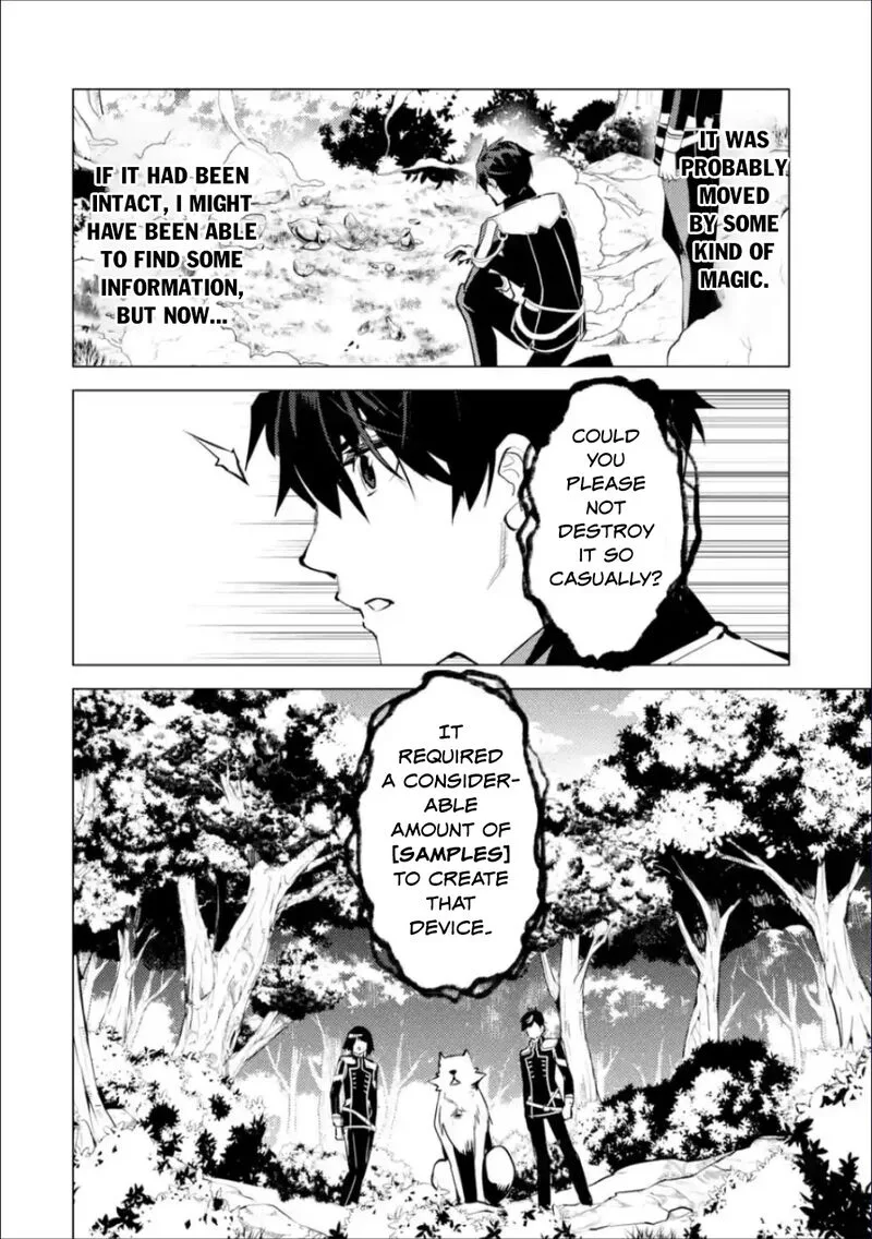 Tensei Kenja no Isekai Raifu ~Daini no Shokugyo wo Ete, Sekai Saikyou ni Narimashita~ Chapter 70.2 page 12