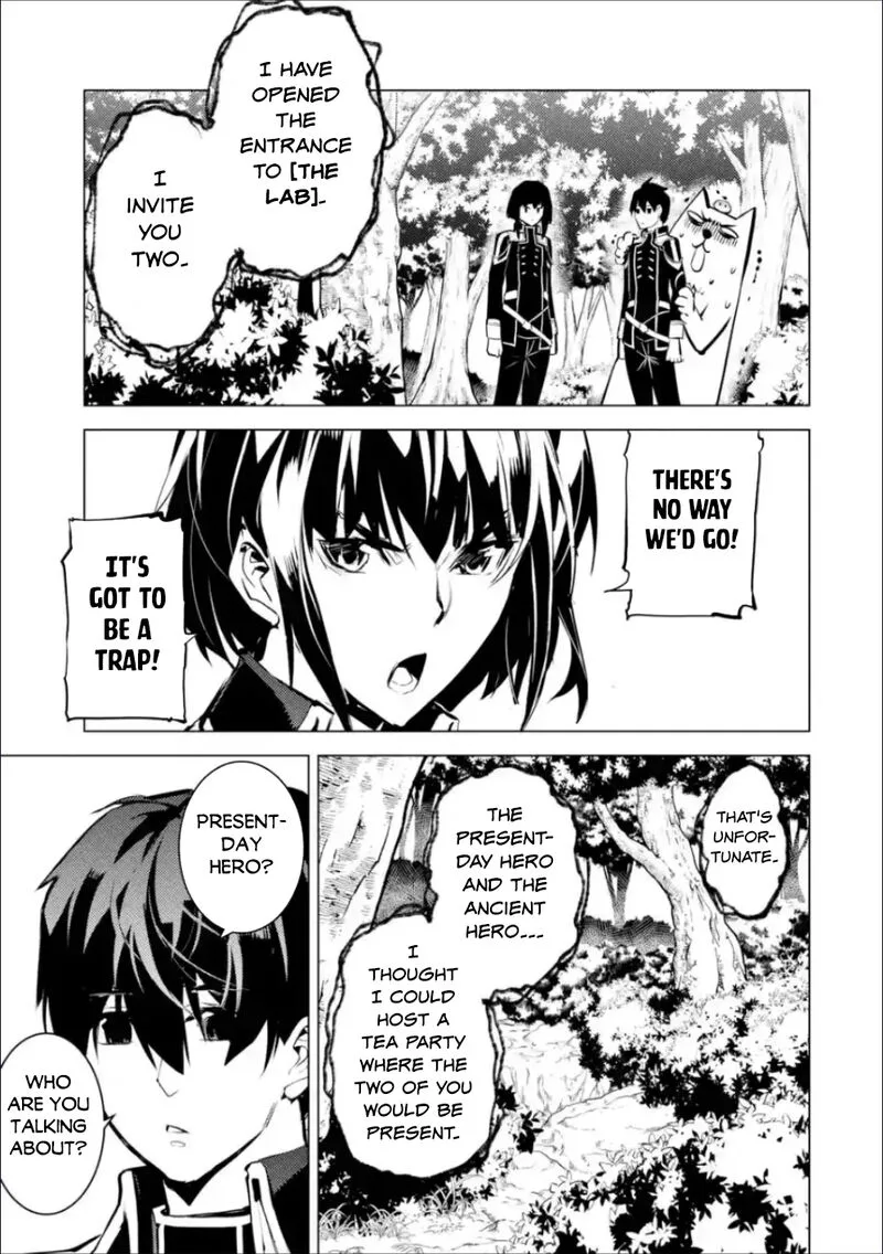 Tensei Kenja no Isekai Raifu ~Daini no Shokugyo wo Ete, Sekai Saikyou ni Narimashita~ Chapter 70.2 page 19
