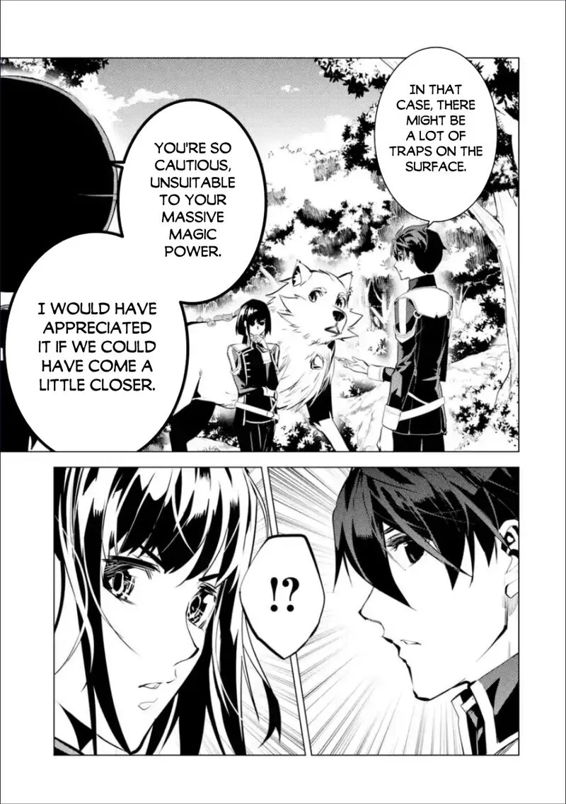 Tensei Kenja no Isekai Raifu ~Daini no Shokugyo wo Ete, Sekai Saikyou ni Narimashita~ Chapter 70.2 page 7