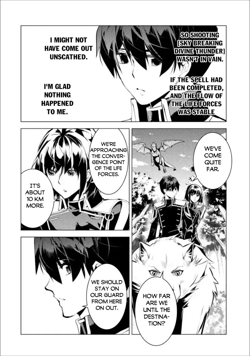 Tensei Kenja no Isekai Raifu ~Daini no Shokugyo wo Ete, Sekai Saikyou ni Narimashita~ Chapter 70.2 page 4