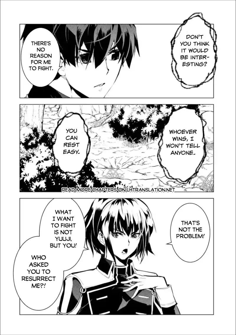 Tensei Kenja no Isekai Raifu ~Daini no Shokugyo wo Ete, Sekai Saikyou ni Narimashita~ Chapter 70.2 page 23
