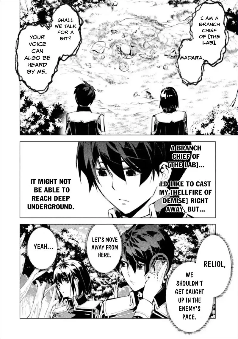 Tensei Kenja no Isekai Raifu ~Daini no Shokugyo wo Ete, Sekai Saikyou ni Narimashita~ Chapter 70.2 page 14