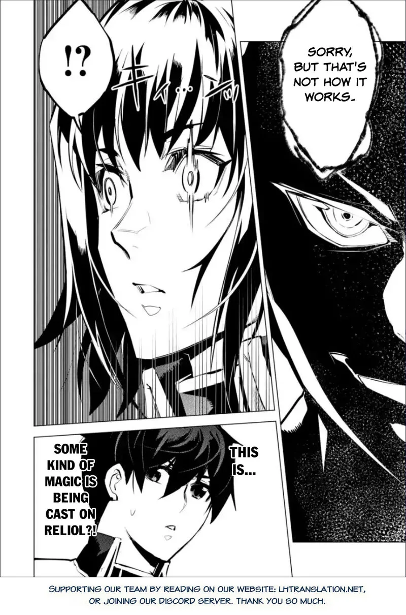 Tensei Kenja no Isekai Raifu ~Daini no Shokugyo wo Ete, Sekai Saikyou ni Narimashita~ Chapter 70.2 page 27