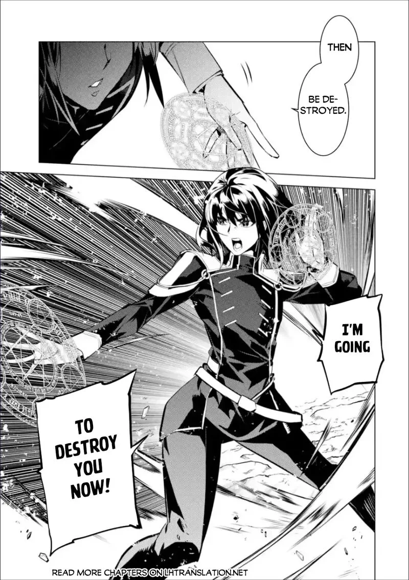 Tensei Kenja no Isekai Raifu ~Daini no Shokugyo wo Ete, Sekai Saikyou ni Narimashita~ Chapter 70.2 page 26